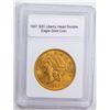 Image 1 : 1907 $20 Liberty Head Double Eagle Gold Coin