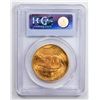 Image 2 : 1927 $20 Double Eagle Gold Coin PCGS MS63
