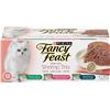 Image 1 : NEW PURINA FANCY FEAST VARIETY PACK SHRIMP TRIO