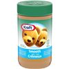 Image 1 : 2 NEW BOTTLES OF KRAFT LIGHT SMOOTH PEANUT BUTTER