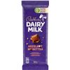 Image 1 : 9 NEW CADBURY DAIRY MILK HAZELNUT MILK CHOCOLATE