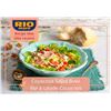 Image 2 : 2 NEW TINS OF RIO MARE INSALATISSIME LIGHT TUNA