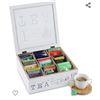 Image 1 : Tea Box