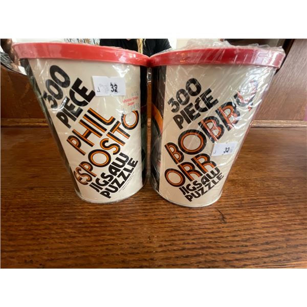 Bobby Orr  Phil Esposito Jigsaw Puzzles