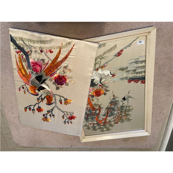 Asian Silk Art 12 x 18