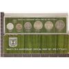 Image 1 : 1976 ISREAL 6 COIN 28TH ANNIVERSARY OFFICAL MINT