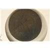 Image 2 : 1862 FRANCE 5 CENTIMES