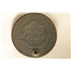 Image 2 : 1812 US LARGE CENT WITH HOLE