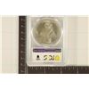 Image 2 : 1923 PEACE SILVER DOLLAR PCGS MS63