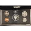 Image 2 : 1996 US SILVER PREMIER PROOF SET. IN ORIGINAL MINT