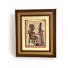 Image 1 : Framed Egyptian Pharaonic papyrus center modern painting from estate - frame approx. 23in x 27 1/2