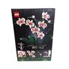Image 2 : Set of 2 new Lego Botanical Collection Orchid 608 pcs. building set - new in boxes