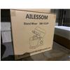 Image 2 : Ailessom stand mixer model SM-15533P