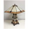 Image 1 : Tiffany style decorative table lamp