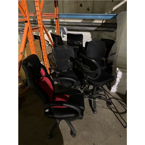 Group of 7 office chairs