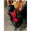 Image 3 : Group of 7 office chairs