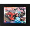 Image 1 : SEALED LEGO MARVEL 76244