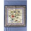 Image 1 : Chinese Embroidered Panel/Cushion Cover