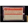 Image 3 : 1958 All Star Baseball Cards