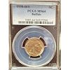 Image 1 : 1938 D/S Buffalo Nickel