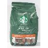 Image 1 : STARBUCKS GROUNG COFFEE PIKE PLACE ROAST  RETAIL PRICE 21.99  