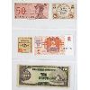 Image 1 : ASSORT. WORLD COLLECTIBLE BANK NOTES