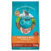 Image 1 : PURINA ONE CHICKEN & RICE CAT FOOD 7.2KG 
