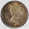Image 2 : 1958 B.C. TOTEM POLE CANADIAN SILVER DOLLAR
