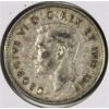 Image 2 : 1942 CANADIAN SILVER 50 CENT COIN