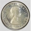Image 2 : 1959 CANADIAN VOYAGEUR SILVER DOLLAR