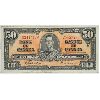 Image 1 : 1937 CANADIAN $50 BANK NOTE