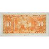 Image 2 : 1937 CANADIAN $50 BANK NOTE