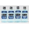 Image 1 : 4 PK LISTERINE ULTRACLEAN MOUTHWASH