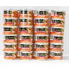 Image 1 : 24 PURINA PRO PLAN CAT FOOD