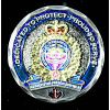 Image 1 : EDMONTON POLICE SERVICE DOUBLE SIDED COIN