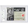 Image 2 : EMILE POIRIER DRAFT BOARD UPPER DECK HOCKEY CARD