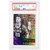 Image 1 : JOHN COLLINS 2017 ATLANTA HAWKS BASKETBALL CARD