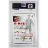Image 2 : JOHN COLLINS 2017 ATLANTA HAWKS BASKETBALL CARD