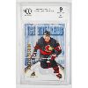 Image 1 : ALEXEI YASHIN 1994-95 ICE BREAKERS HOCKEY CARD