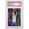 Image 1 : ALEN SMAILAGIC PURPLE PRIZM 2019 BASKETBALL CARD