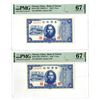 Image 1 : Bank of Taiwan, 1946, Sequential Pair of Issued Banknotes