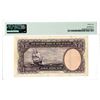 Image 2 : Reserve Bank of New Zealand. ND (1940-55) Issue Banknote.