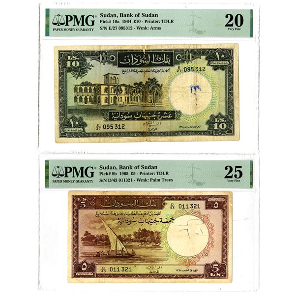 Bank of Sudan, 1964-65, Issued Banknote Pair.