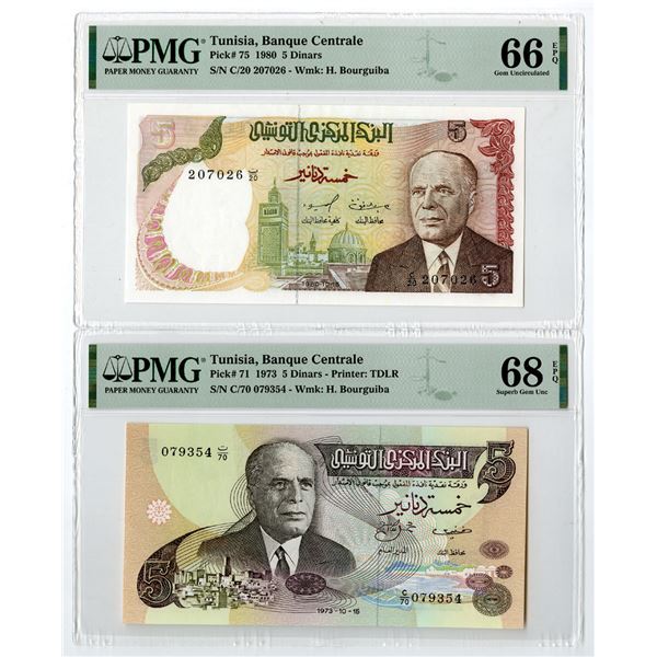 Banque Centrale de Tunisie, 1973 and 1980 Issued Banknote Pair Including a  Top Pop .