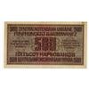 Image 2 : Ukrainian Central Bank, 1942, Issued Banknote