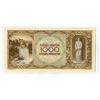 Image 2 : National Bank of Yugoslavia, 1946, Issued Banknote