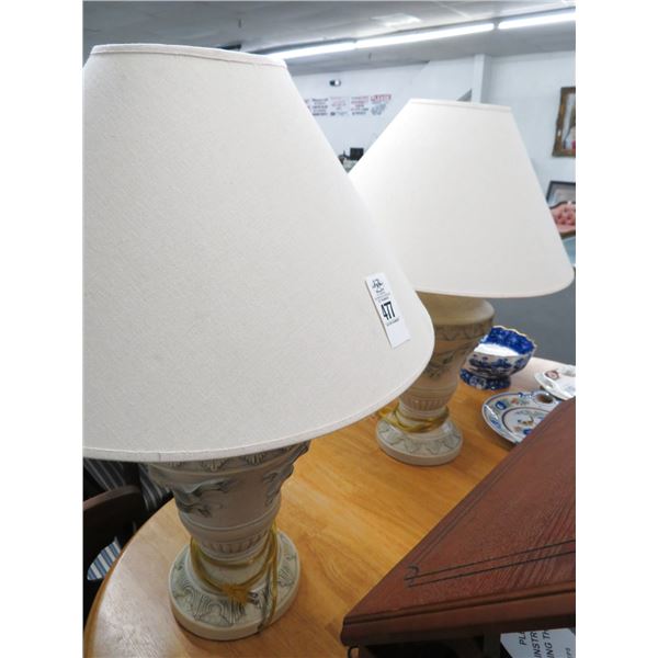 Ornate Grape Motif Lamps - Pair