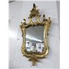 Image 2 : 3-Ornate Gold Guild Framed Mirror - 3 X $ - No Shipping