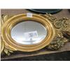 Image 2 : Ornate Gold Guild Small Wall Mirror - No Shipping