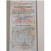 Image 2 : 8 DAYS/7 NIzx ,qGHTS MEXICO HOTEL TRAVEL PACKAGE FOR 2 EXPIRES 05/31/ 2025